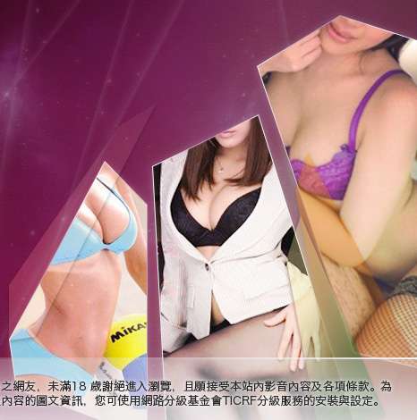 20jack主入口大胸部美女圖